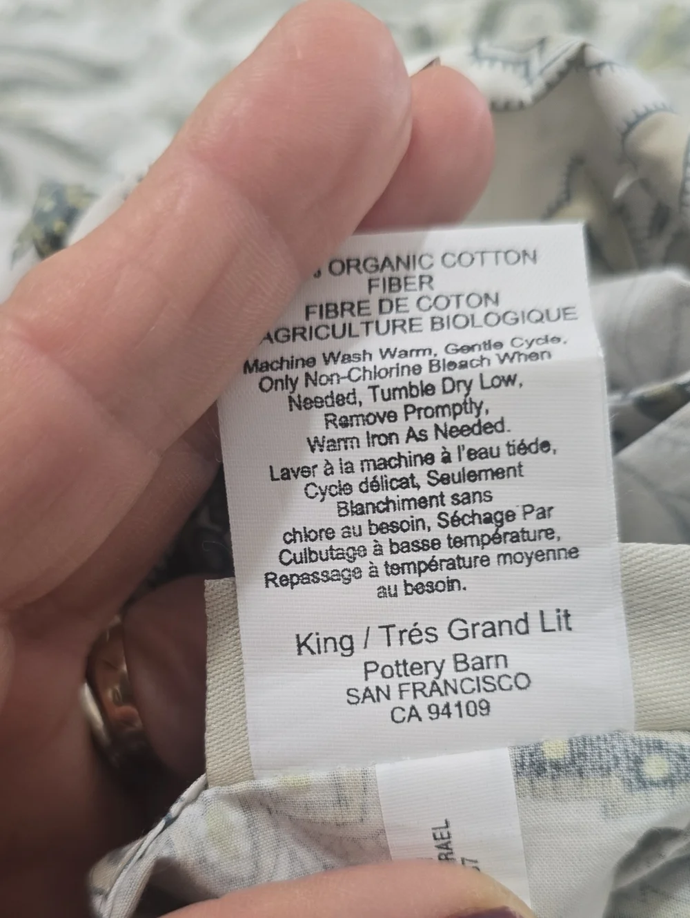 Pottery Barn King Sz Caesarea Duvet Set Green Paisley 4 PCs